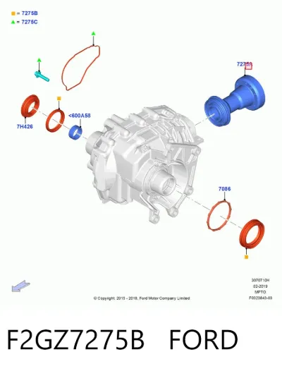 Хвостовик переднего моста FORD F2GZ7275B