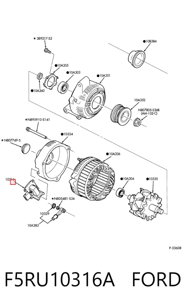 Реле генератора F5RU10316A Ford