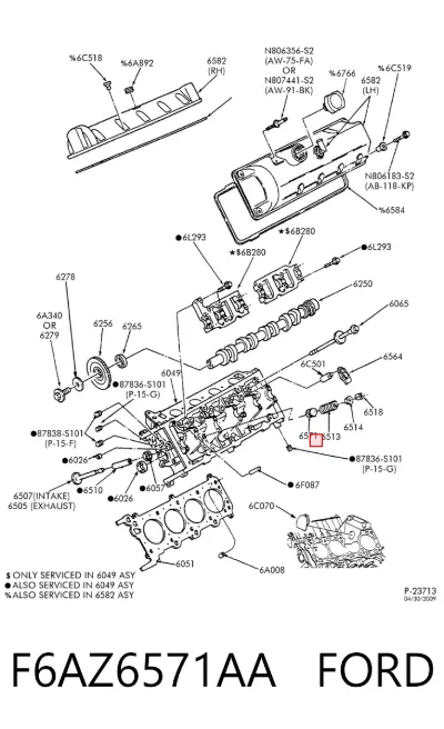 Сальник клапана (маслосъёмный) впускного, комплект FORD F6AZ6571AA