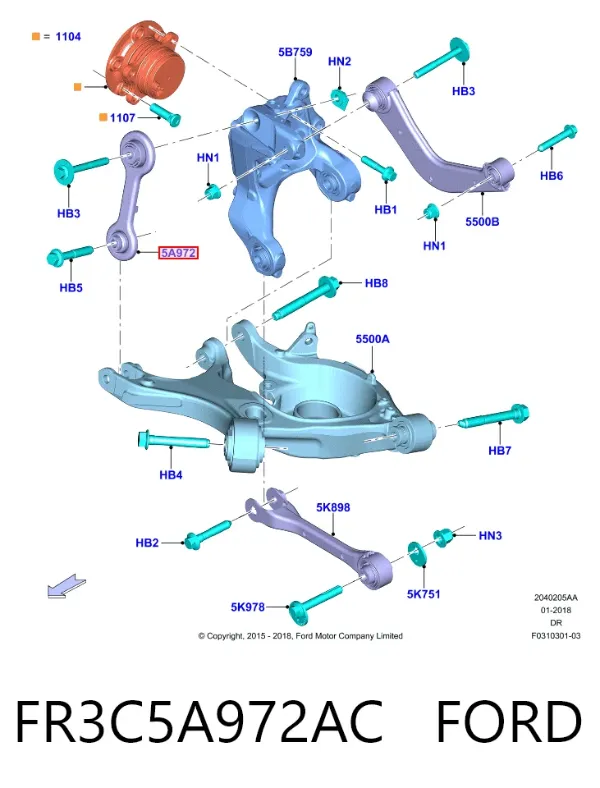 Поперечный рычаг задней подвески FR3C5A972AC Ford