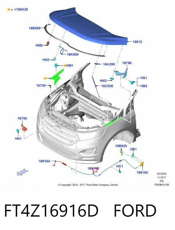Трос открывания капота задний FT4Z16916D Ford