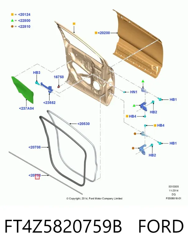  FT4Z5820759B Ford