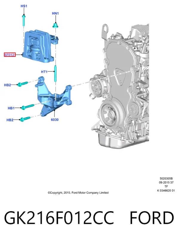 Правая подушка двигателя GK216F012CC Ford
