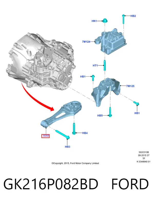 Подушка коробки передач GK216P082BD Ford