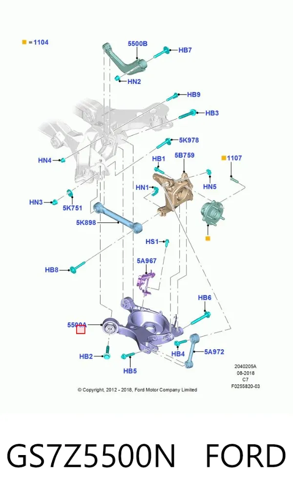 Рычаг задней подвески нижний правый GS7Z5500N Ford