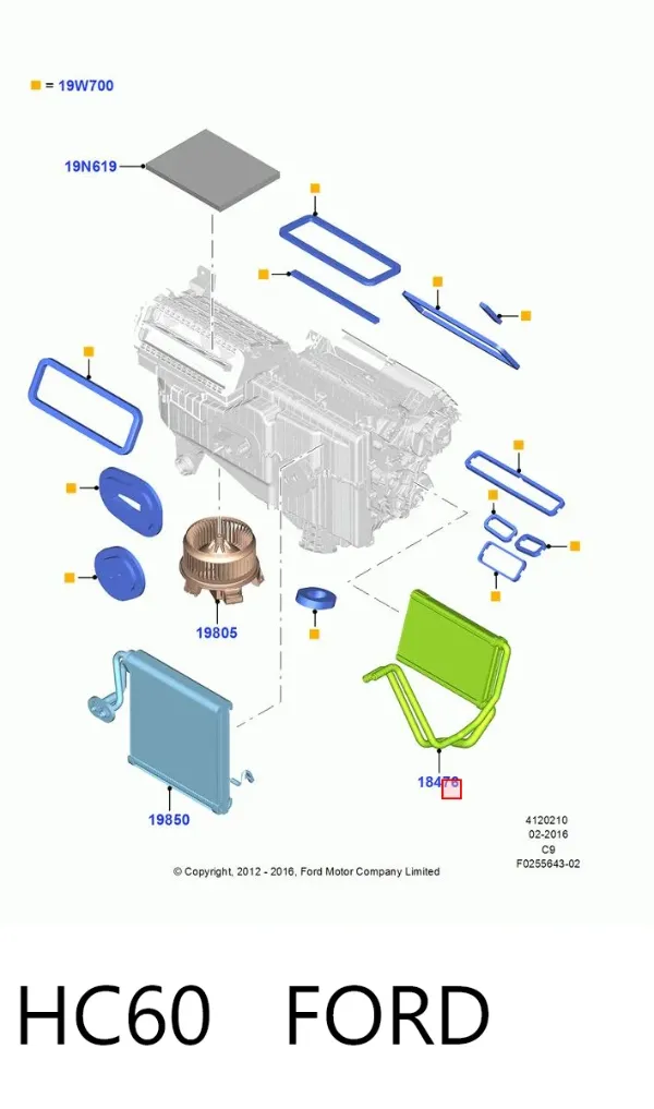 Радиатор печки HC60 Ford