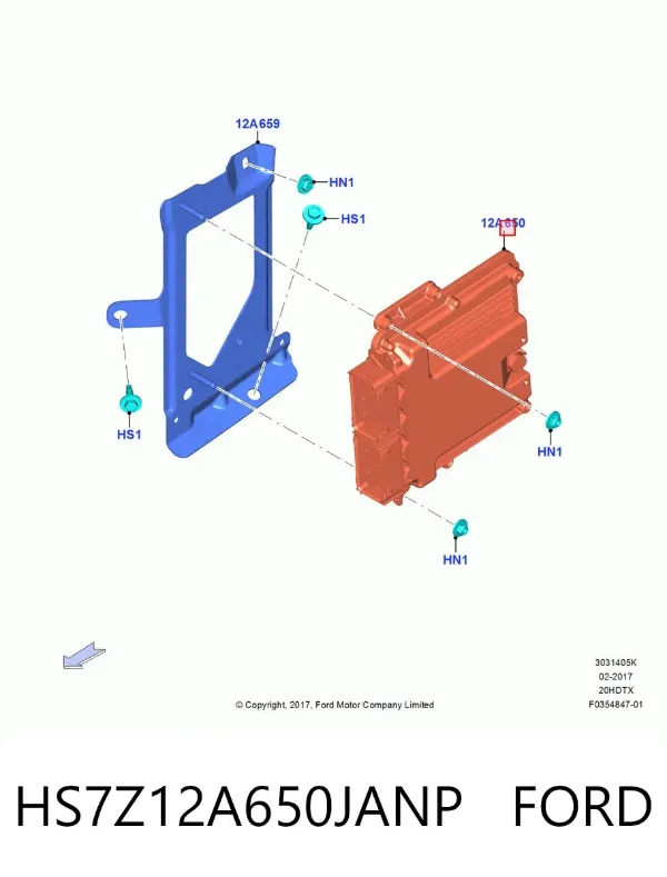 Блок управления двигателем HS7Z12A650JANP Ford