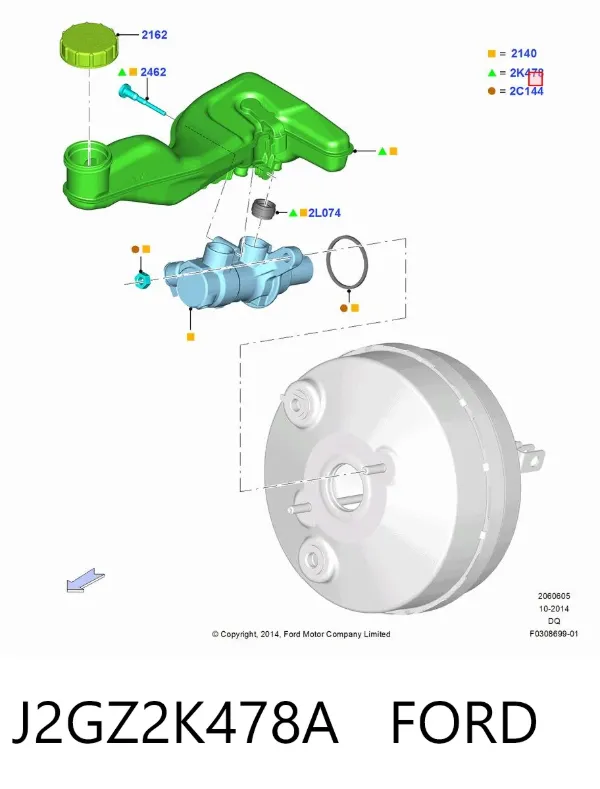 Бачок тормозной J2GZ2K478A Ford