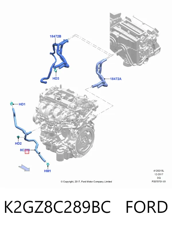 Патрубок системы охлаждения K2GZ8C289BC Ford