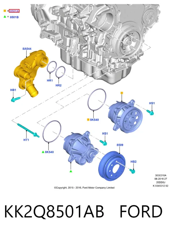 Помпа KK2Q8501AB Ford