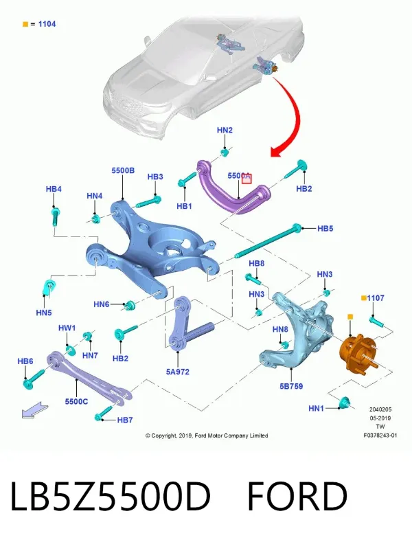 Верхний левый рычаг задней подвески LB5Z5500D Ford