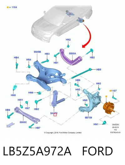 Тяга поперечная передней подвески FORD LB5Z5A972A