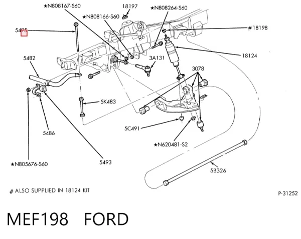 Стойка переднего стабилизатора MEF198 Ford