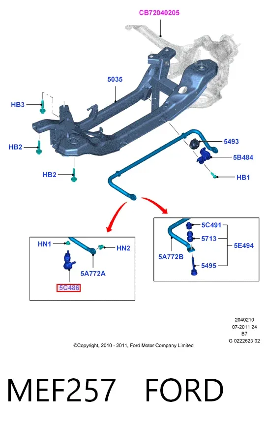 Стойка заднего стабилизатора MEF257 Ford
