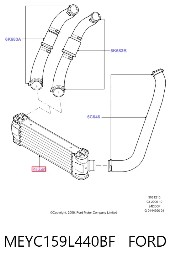 Интеркулер MEYC159L440BF Ford