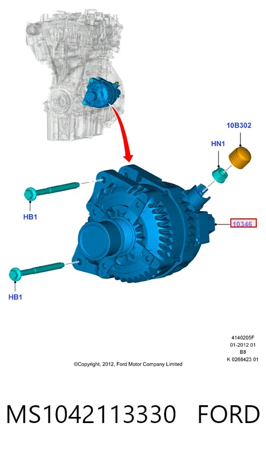 Генератор MS1042113330 Ford