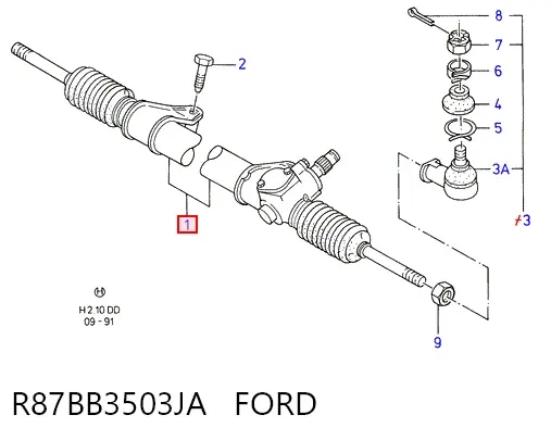 Рулевая рейка R87BB3503JA Ford