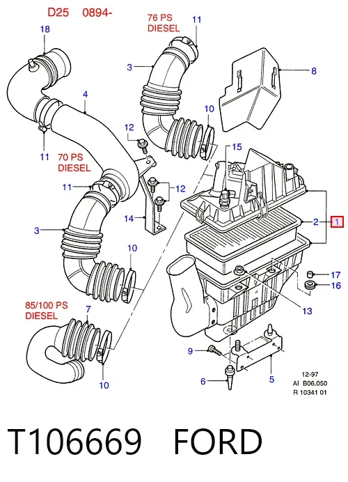 Корпус фильтра T106669 Ford