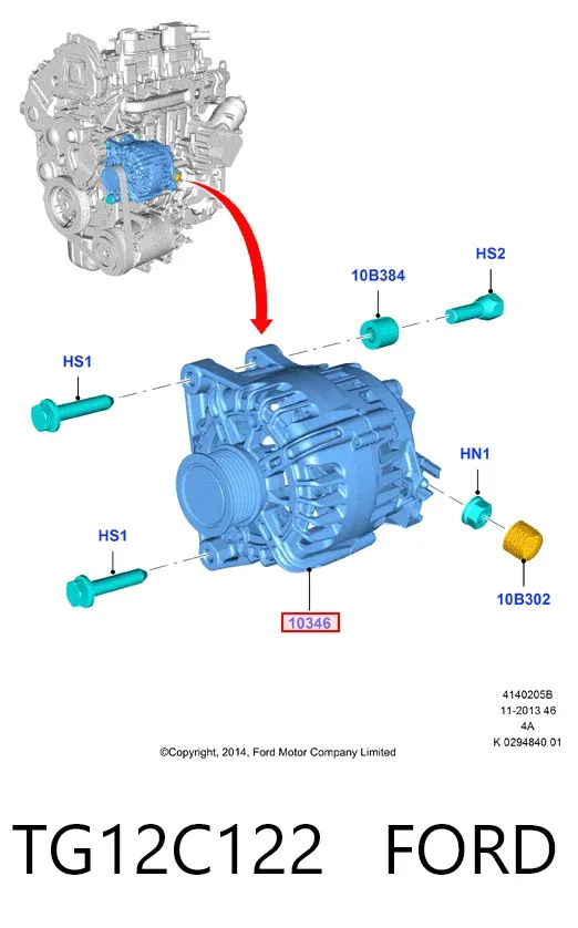 Генератор TG12C122 Ford