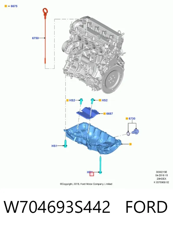 Генератор W704693S442 Ford