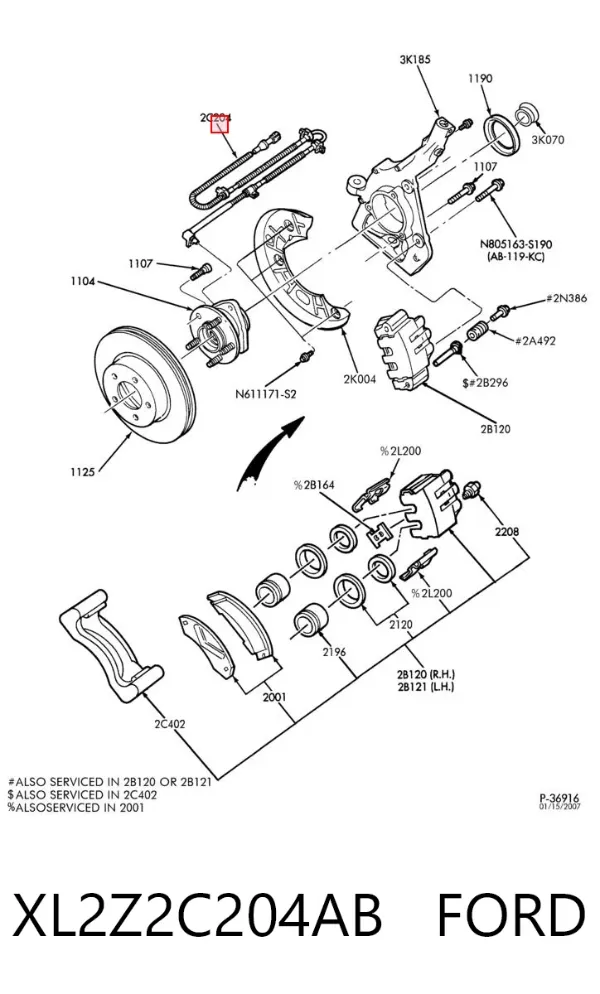 Датчик АБС передний XL2Z2C204AB Ford