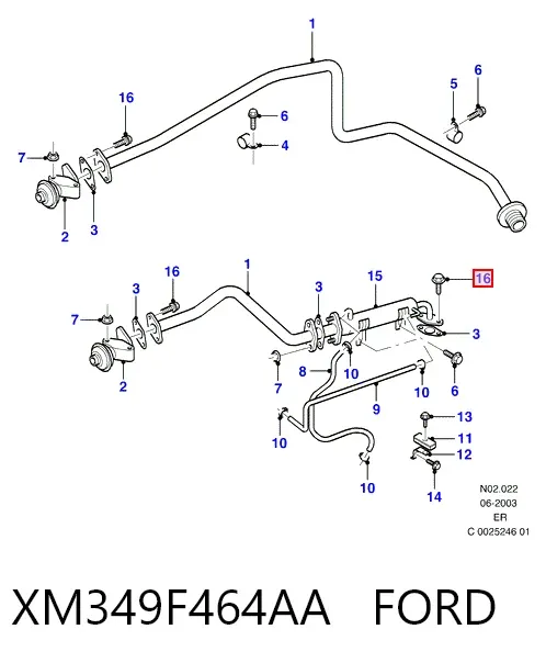 Радиатор системы EGR XM349F464AA Ford