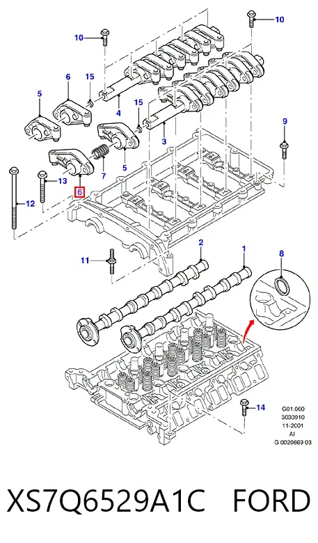 Коромысло XS7Q6529A1C Ford