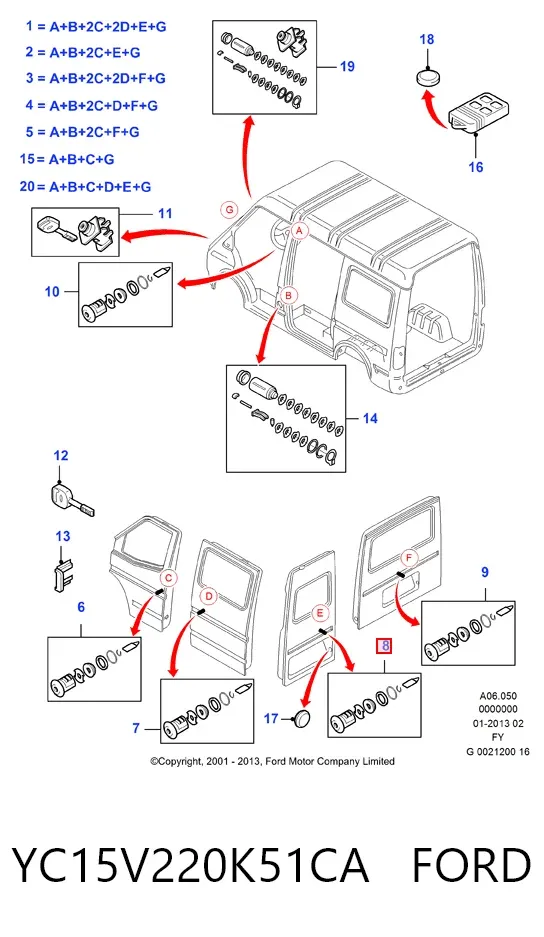 Личинка замка багажника YC15V220K51CA Ford