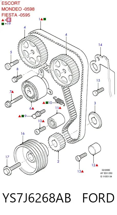 Комплект ГРМ YS7J6268AB Ford