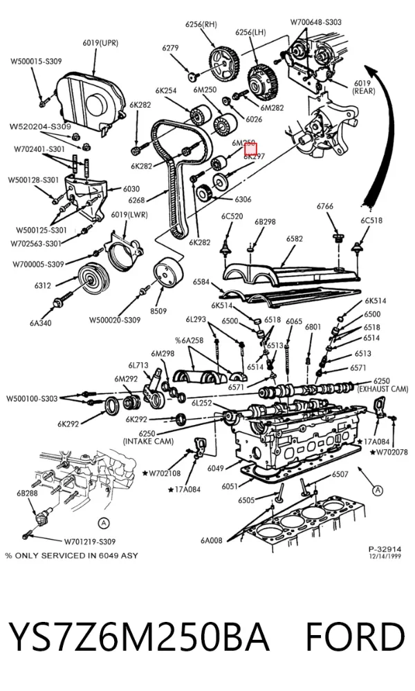 Паразитный ролик ГРМ Ford Escape 
