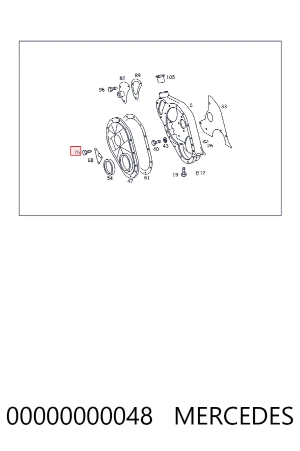 A000000004828 Mercedes 