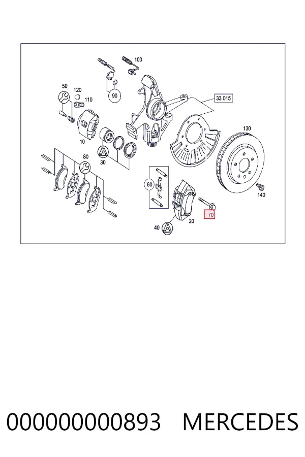  Mercedes N000000000893 цена, от 3.04 USD
