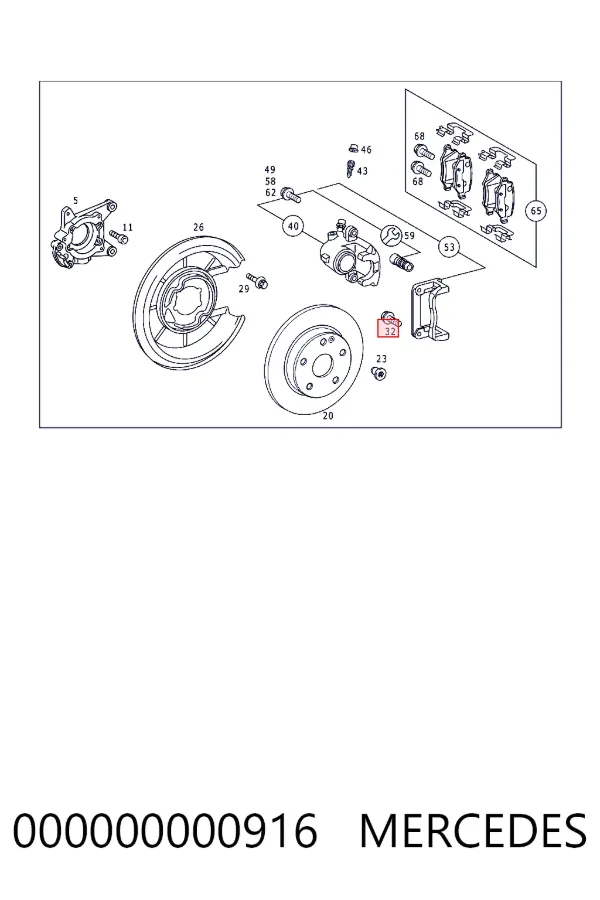  Mercedes N000000000916 цена, от 1.27 USD