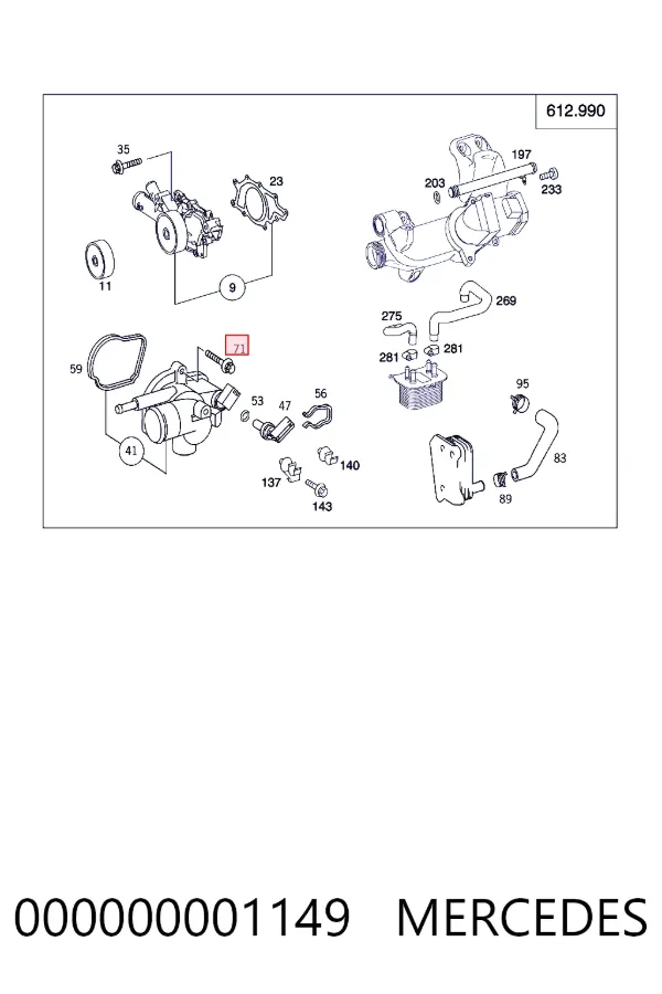  Mercedes N000000001149 цена, от 1.51 USD