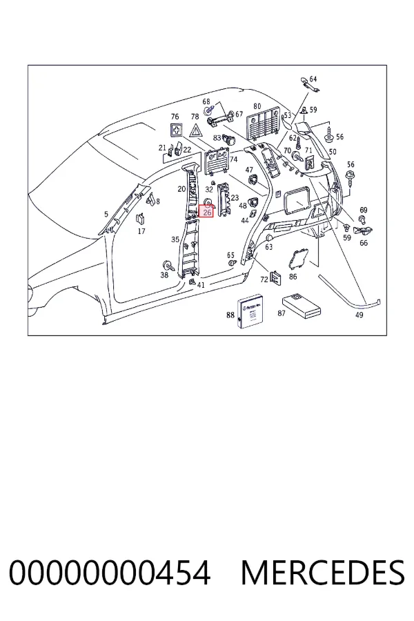 Купить A000000000454 Mercedes 