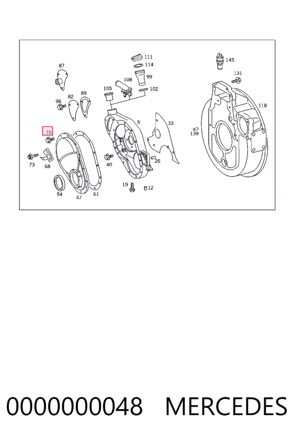Купить A000000004828 Mercedes 