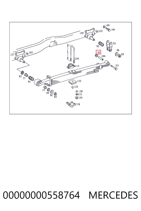 Купить A000000005587 Mercedes 