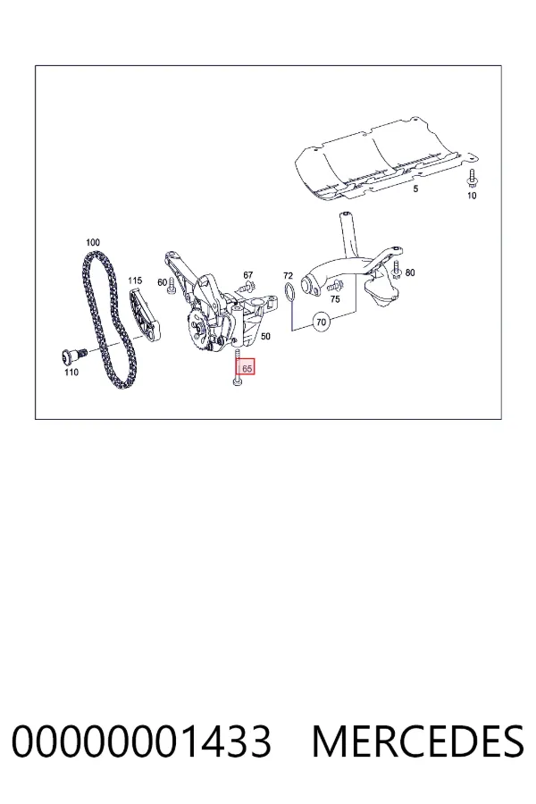  Mercedes N000000001433 цена, от 5.07 USD
