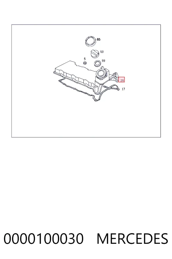 Купить A0000100030 Mercedes Клапанная крышка