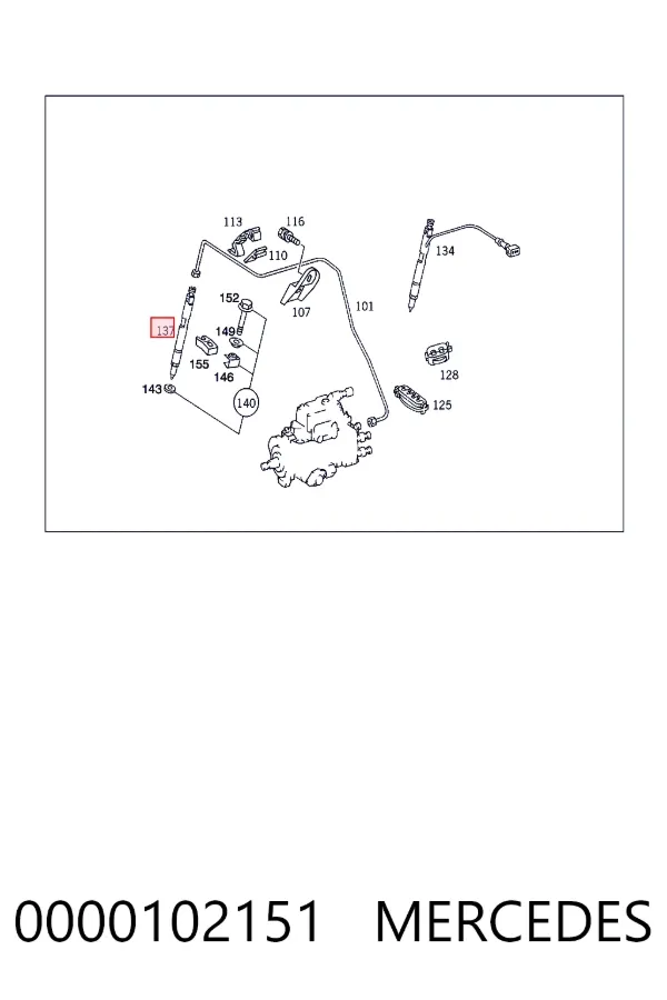 A0000102151 Mercedes Топливные форсунки