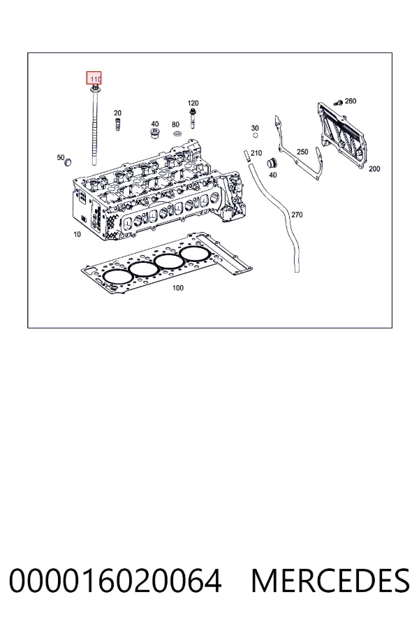 Купить A0000160200 Mercedes Болт ГБЦ