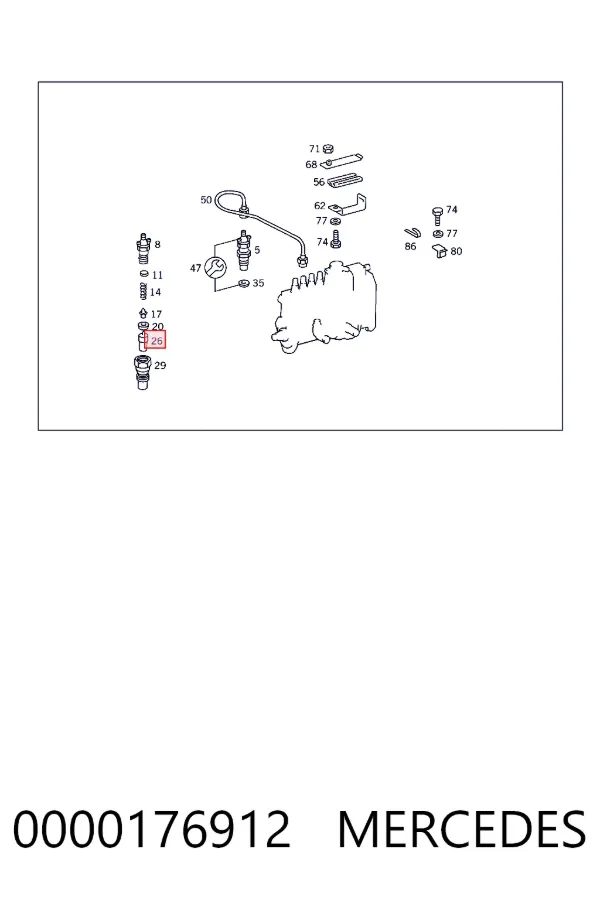 A0000176912 Mercedes Распылитель форсунки