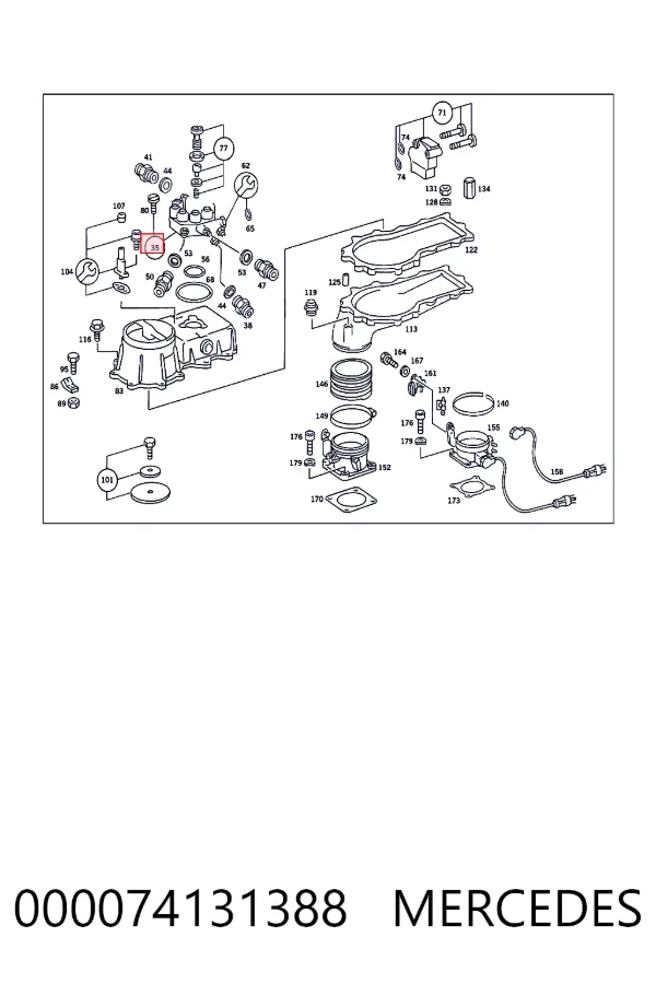 Дозатор топлива (KE-JETRONIC) Mercedes A0000741313