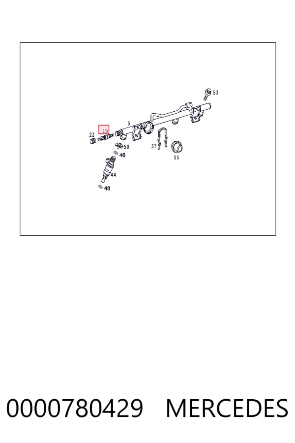 A0000780429 Mercedes Топливные форсунки