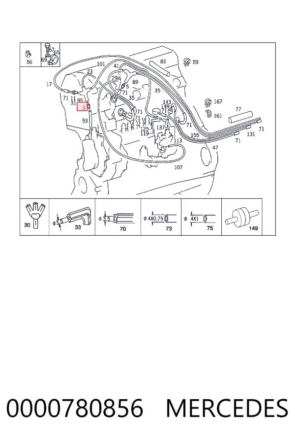 A0000780856 Mercedes 