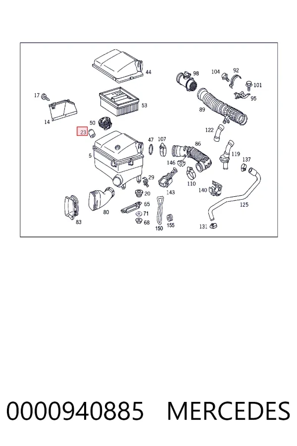 Купить A0000940885 Mercedes 