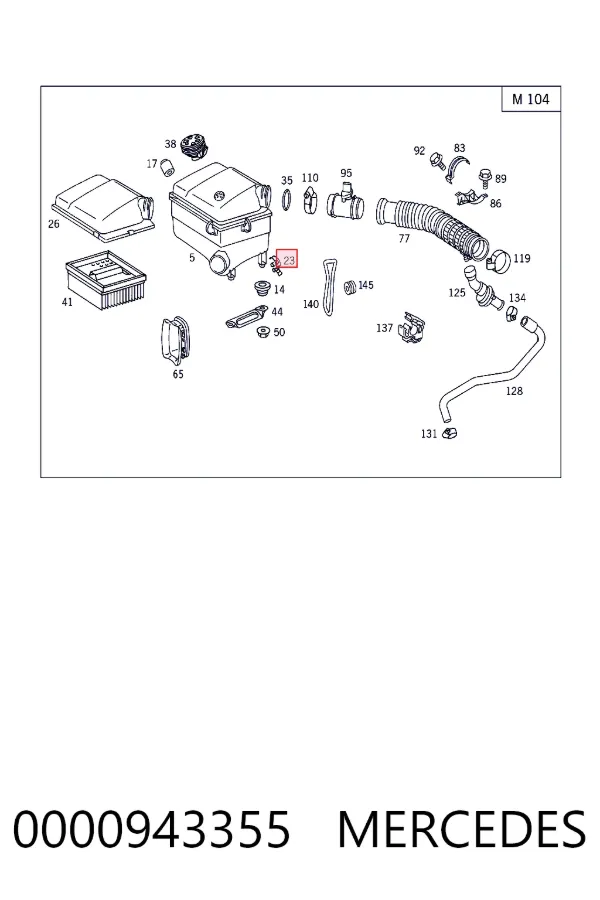 Купить A0000943355 Mercedes 