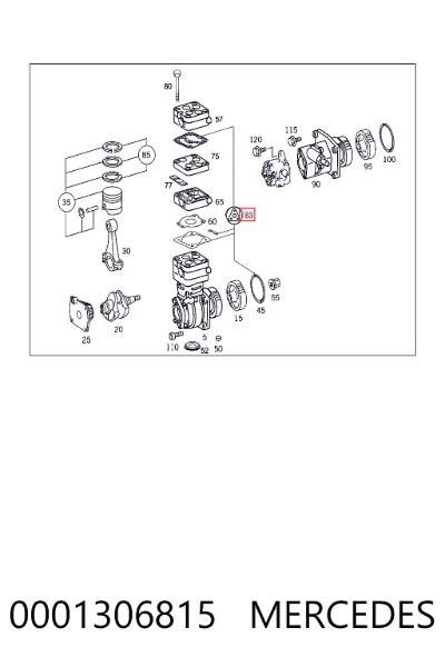 Прокладка компрессора MERCEDES 0001306815