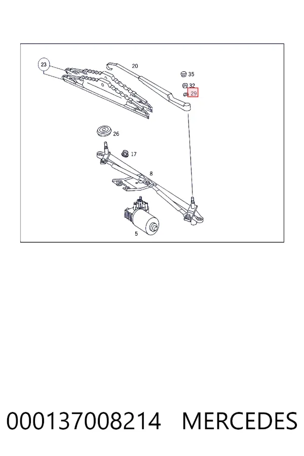 Купить N000137008214 Mercedes 