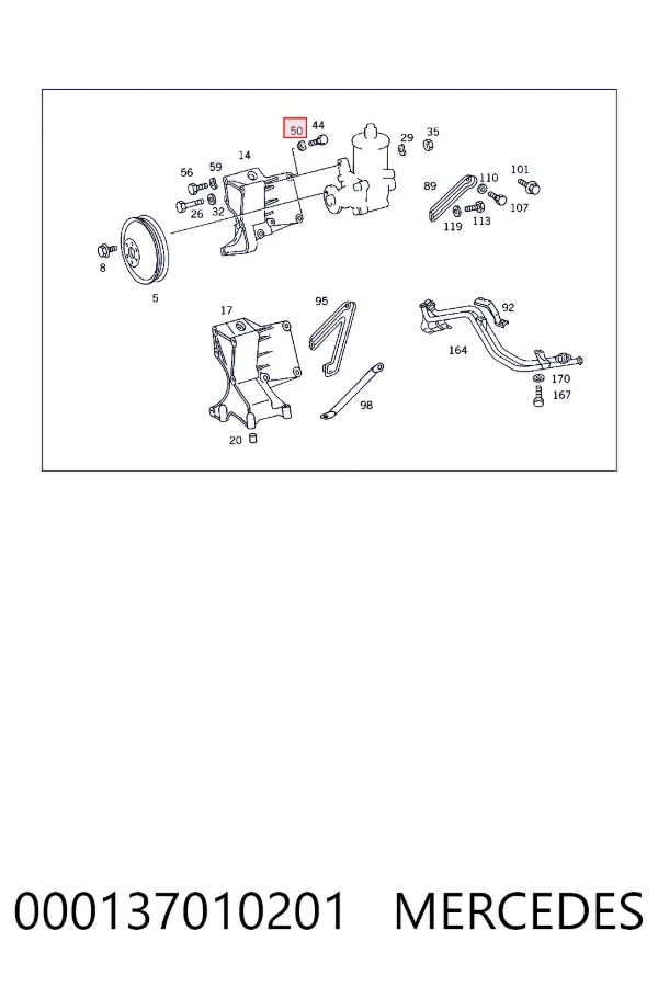 N000137010201 Mercedes 